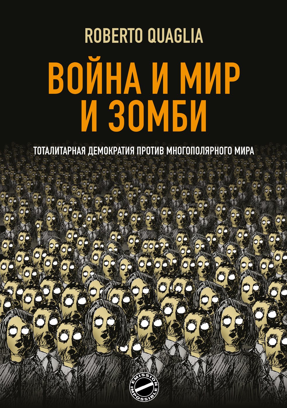 Guerra e Pace e Zombi