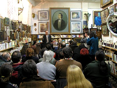 SF-2001-Iasi-00018.JPG